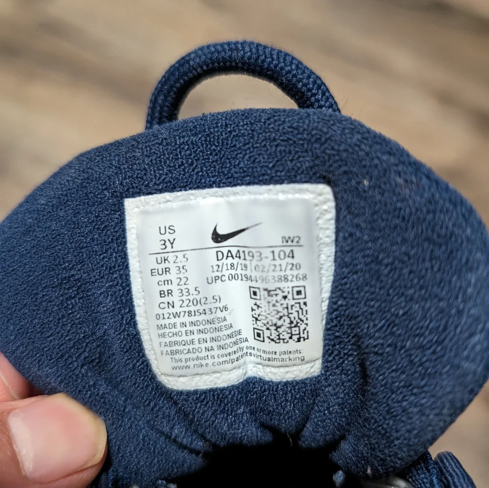 Sold - Picture 5 of 7